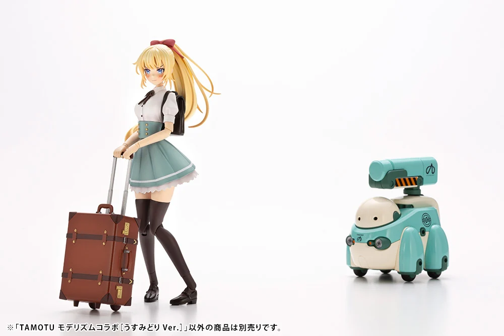TAMOTU MODERHYTHM Collaboration [Light Green Ver.] - Image 20