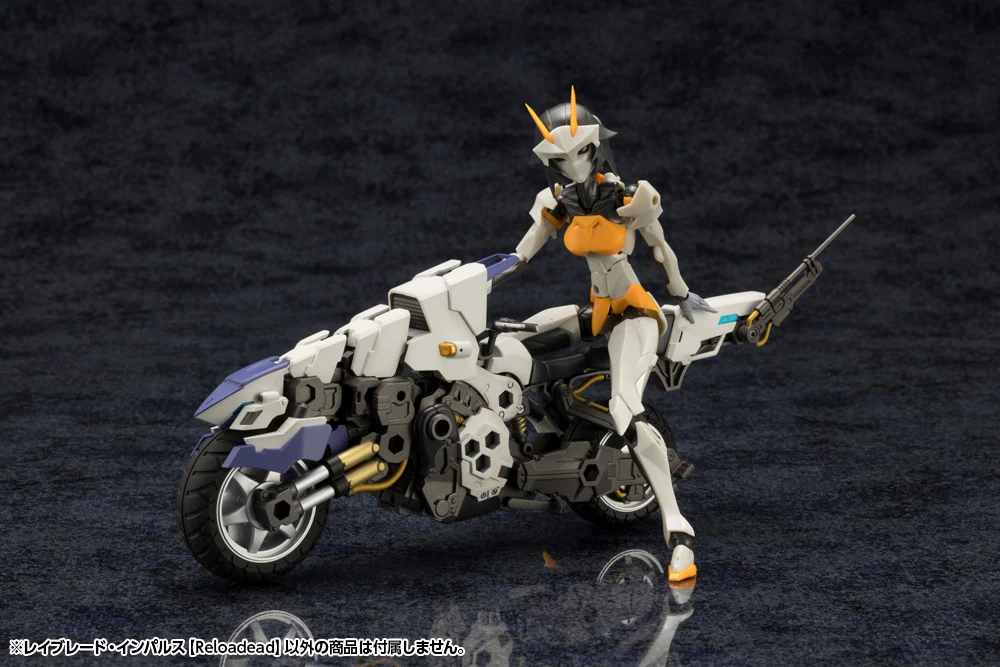 RAYBLADE IMPULSE 【Reloadead】 - Image 19