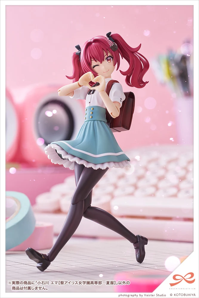 Emma Koishikawa【ST. IRIS GAKUEN GIRLS’ HIGH SCHOOL SUMMER CLOTHES】 - Image 21
