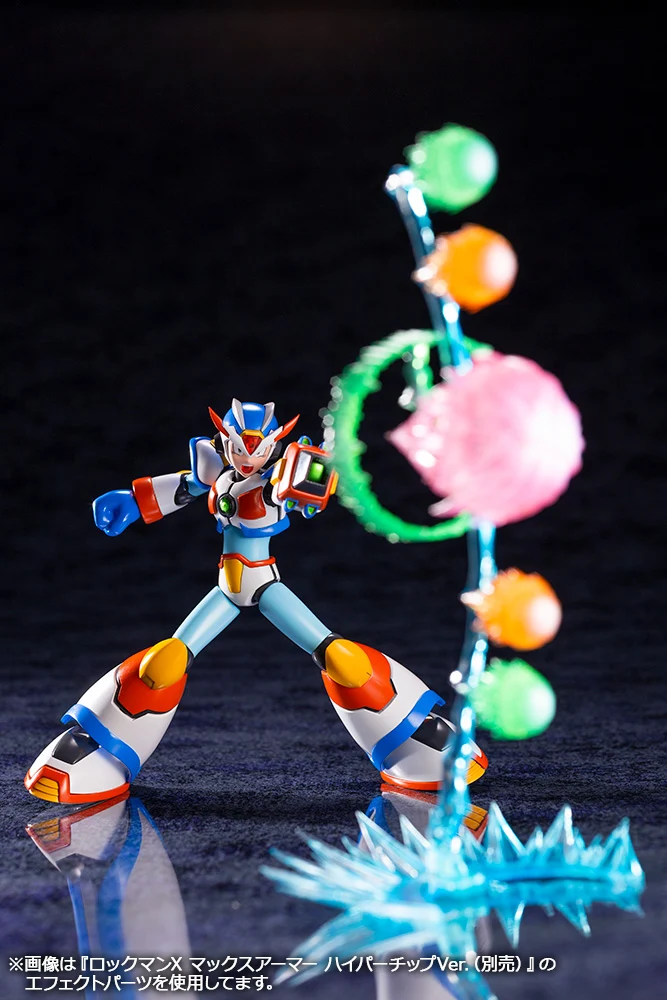 MEGA MAN X MAX ARMOR - Image 18