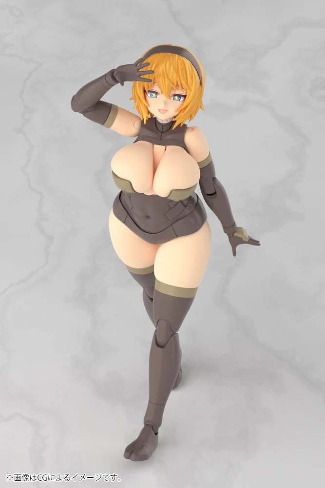 FRAME ARMS GIRL KAGUTSUCHI-KOU - Image 18