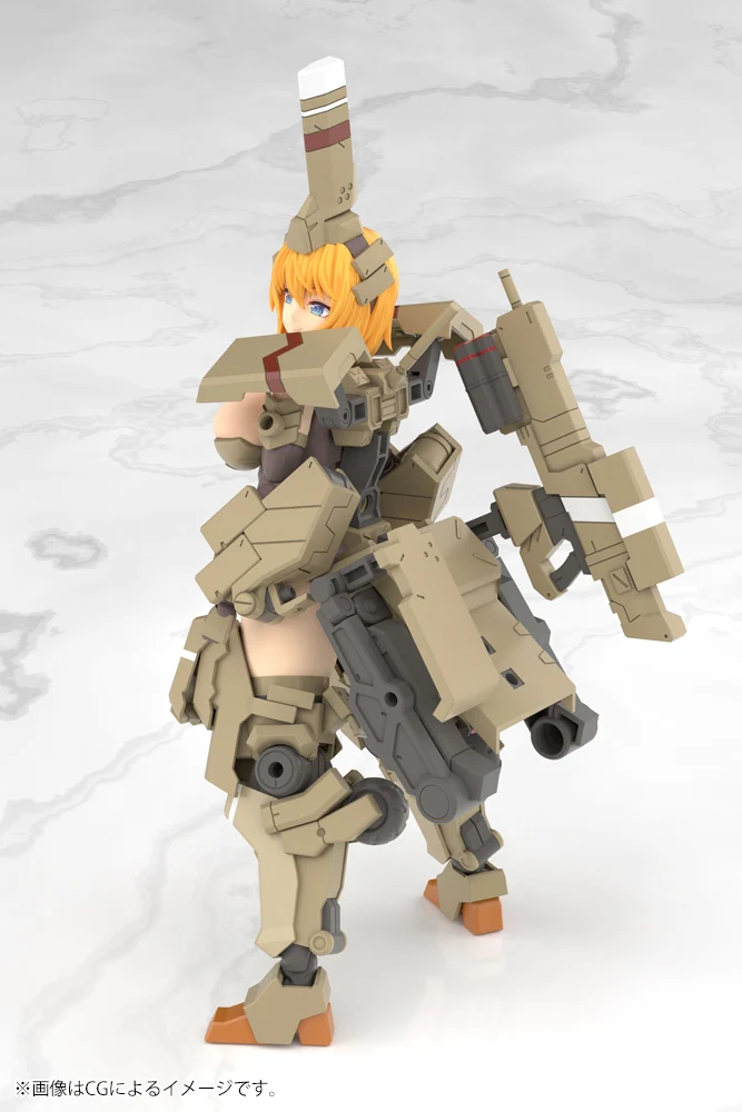 FRAME ARMS GIRL KAGUTSUCHI-KOU - Image 9