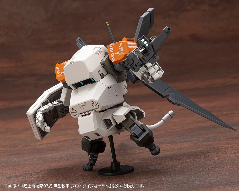 JGSDF Type 07-Ⅲ Tank Prototype Nacchin - Image 18
