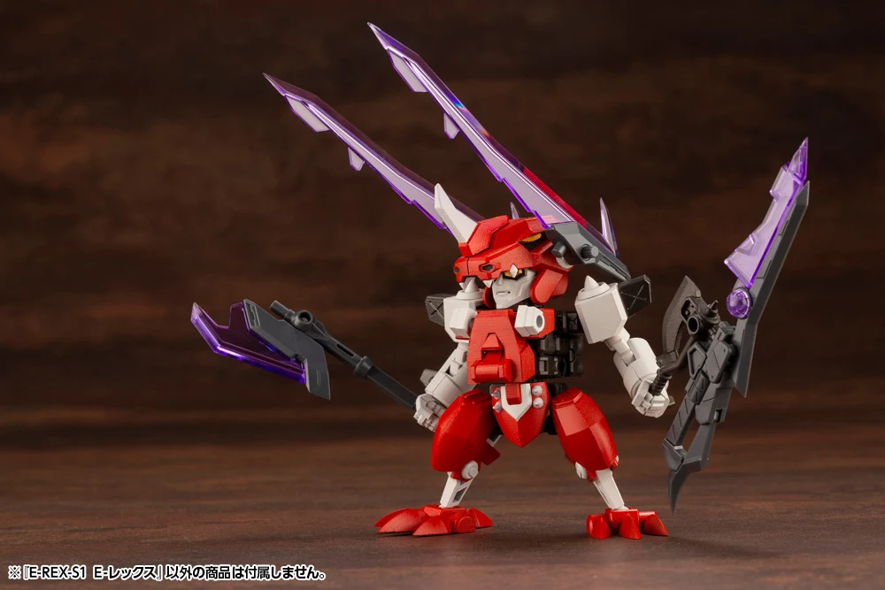 E-REX-S1 E-Rex - Image 10