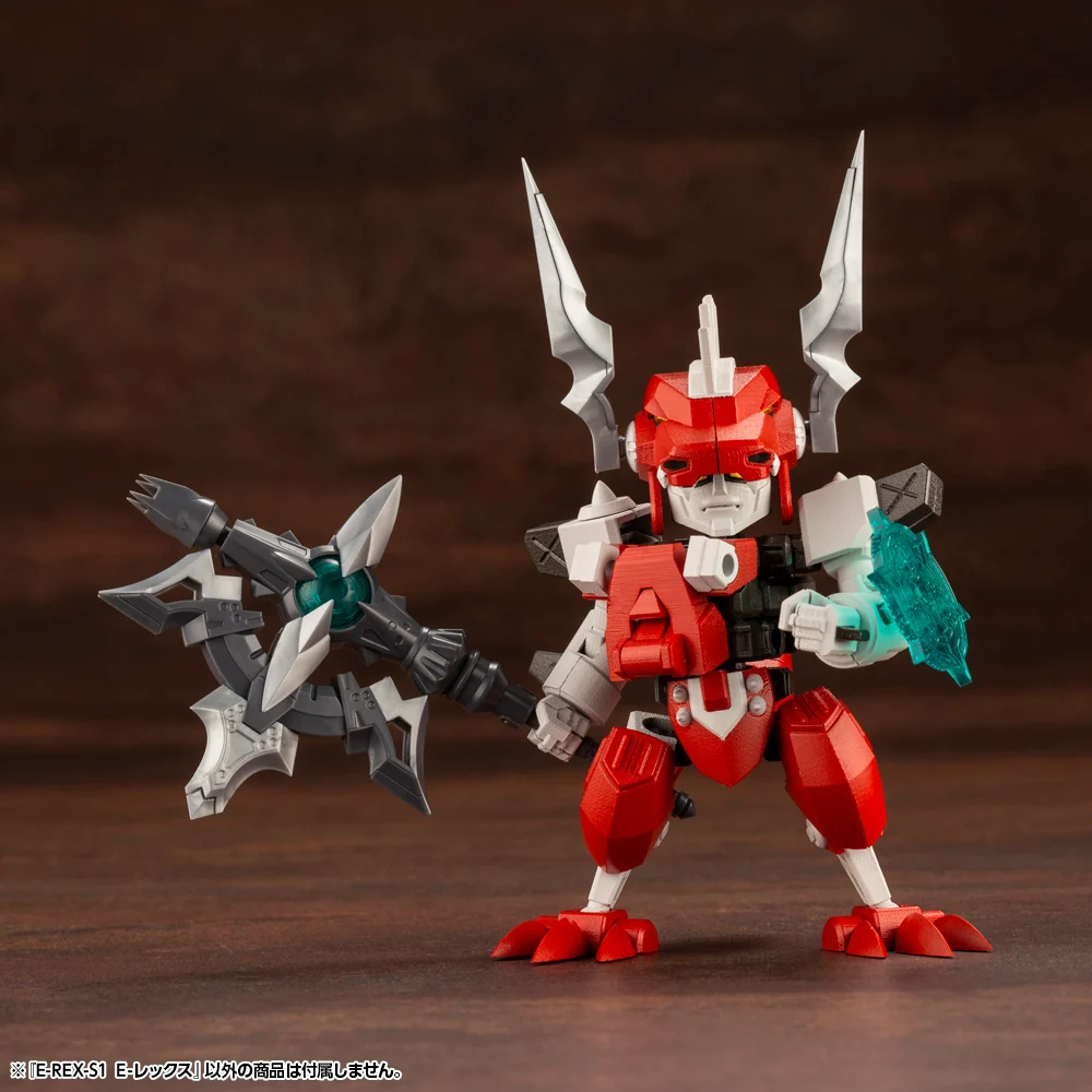E-REX-S1 E-Rex - Image 14