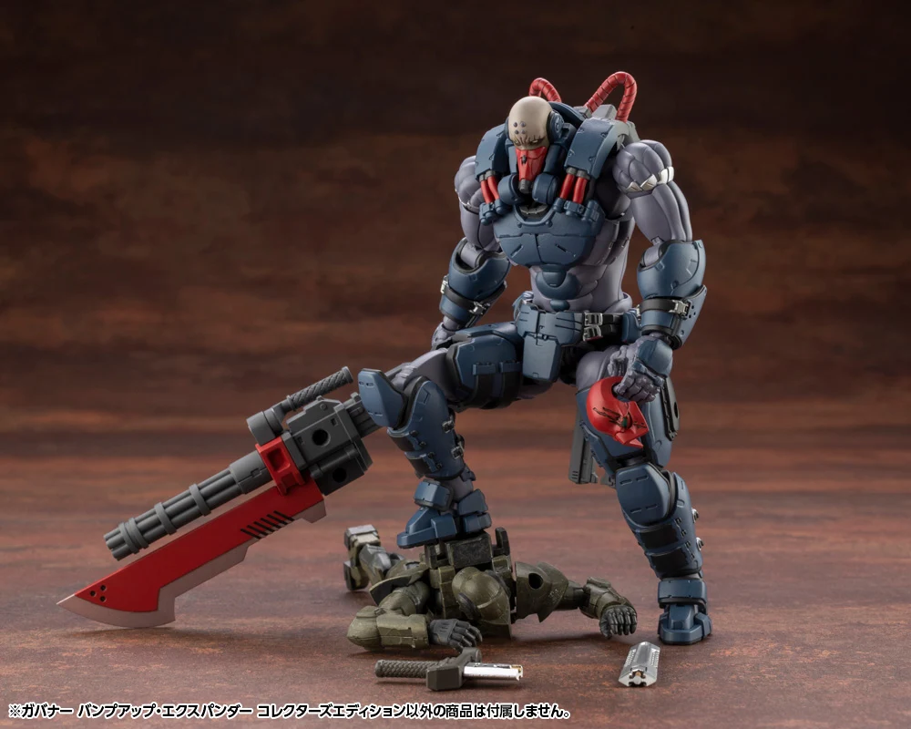 GOVERNOR BUMP UP EXPANDER COLLECTORS EDITION - Image 9
