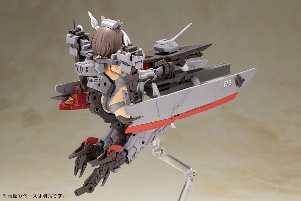 FRAME ARMS GIRL KONGO Destroyer Ver. - Image 13