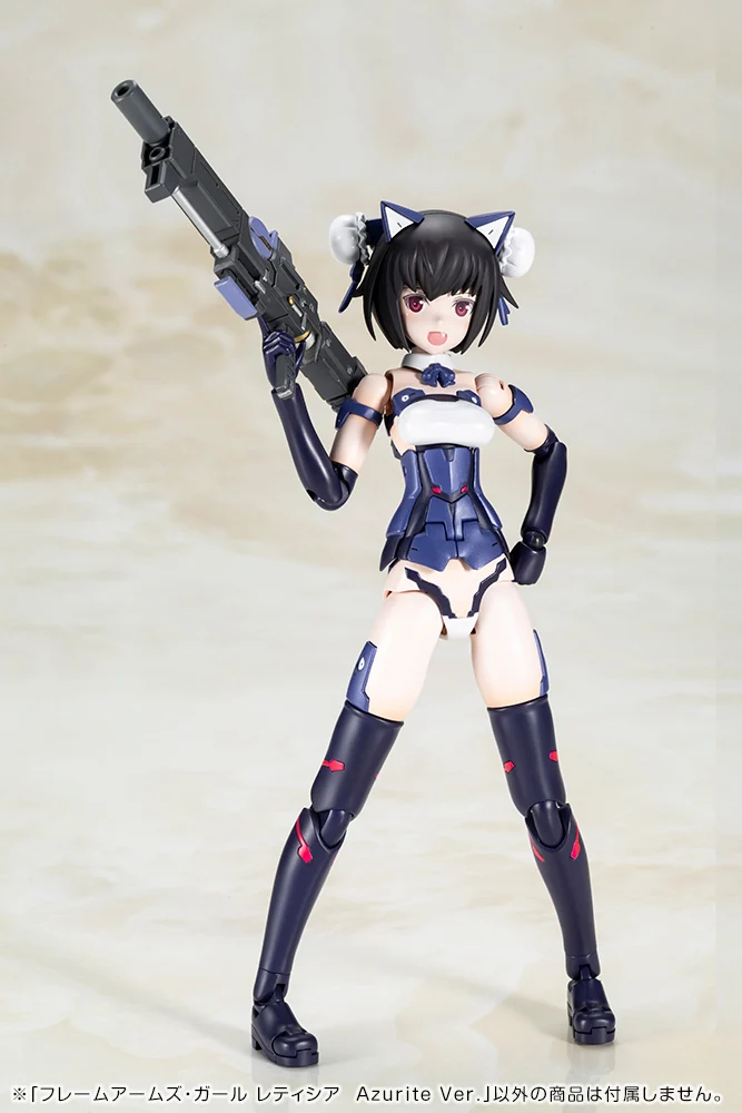 FRAME ARMS GIRL LAETITIA AZURITE VER. - Image 15