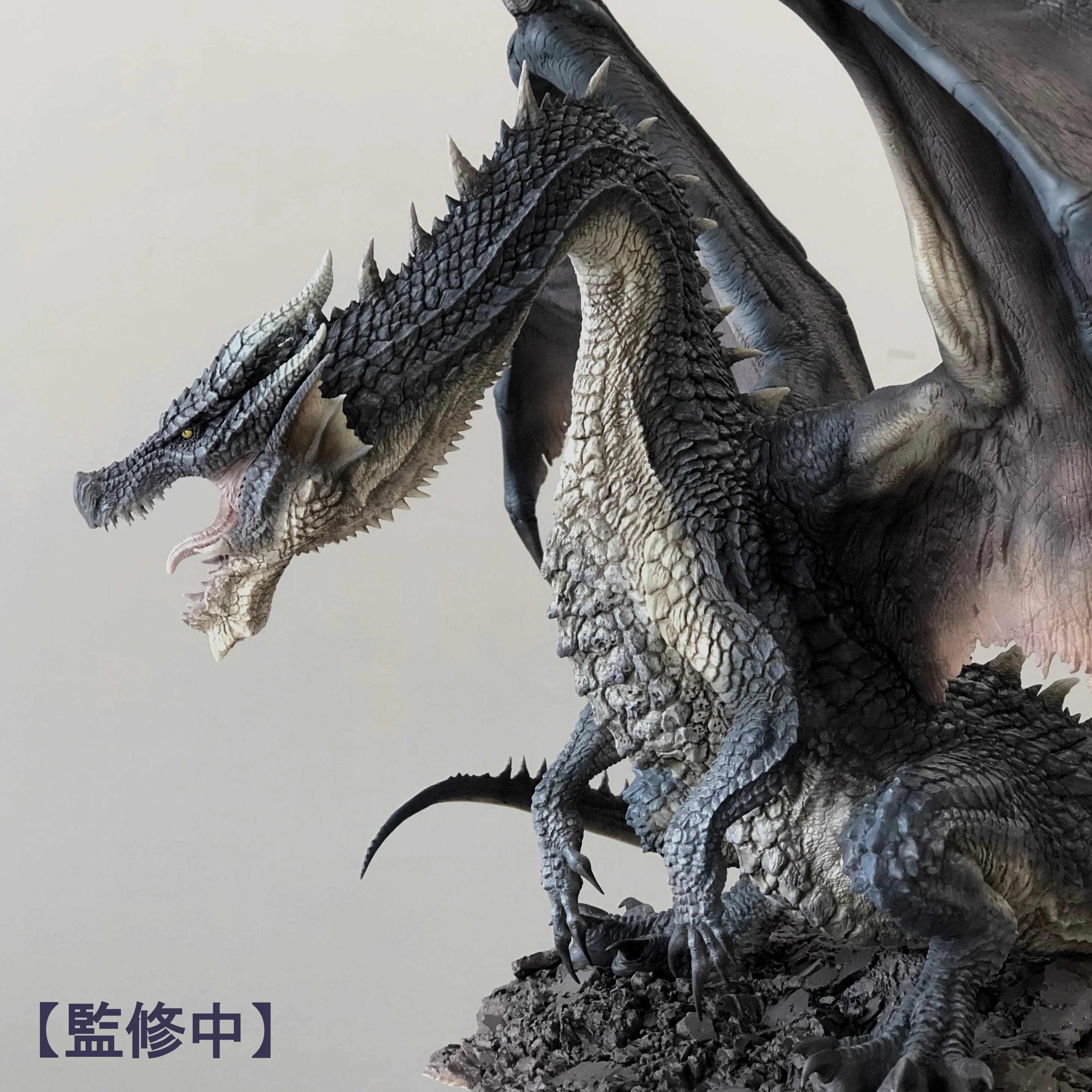 Capcom Figure Builder Creator's Model Fatalis - Image 4