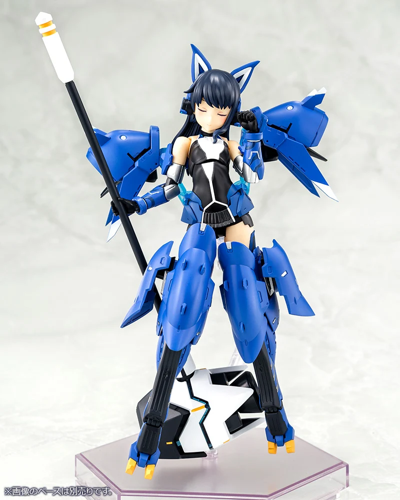 Mutsumi Koashi [Gou-ki] - Image 10