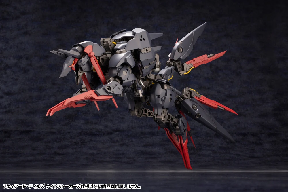 WEIRD TAILS NIGHT STALKERS Ver. - Image 11