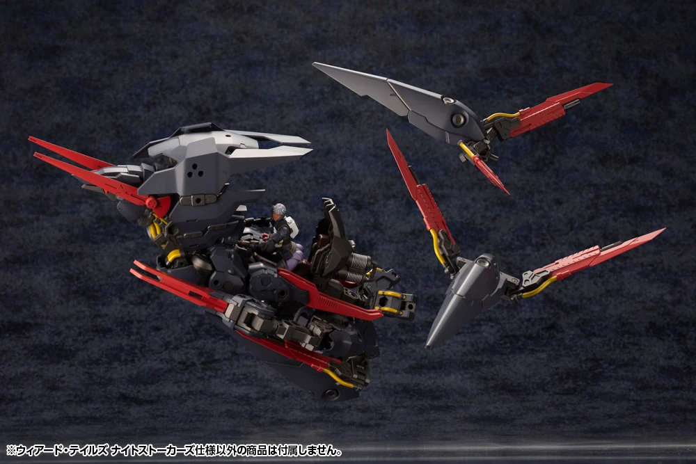 WEIRD TAILS NIGHT STALKERS Ver. - Image 17