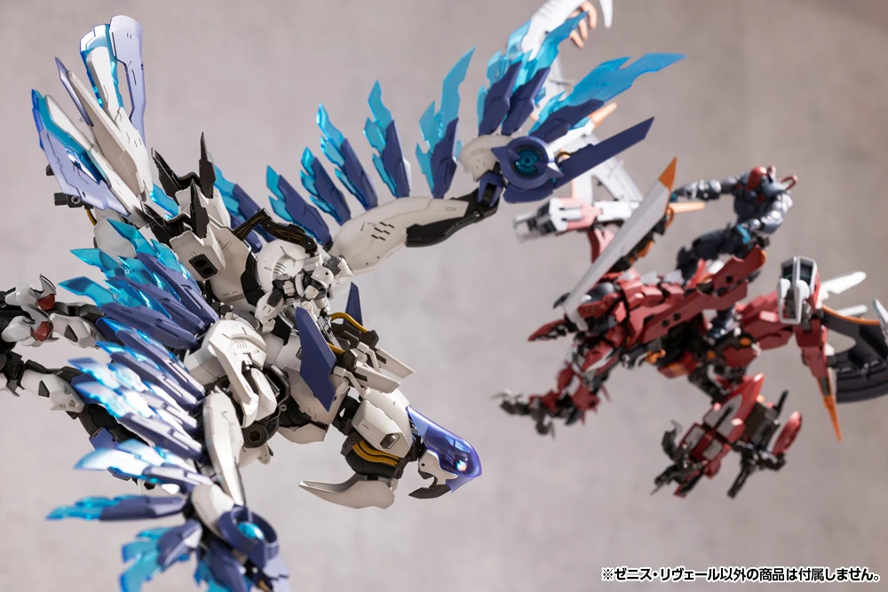 ZENITH REVEAL - Image 10