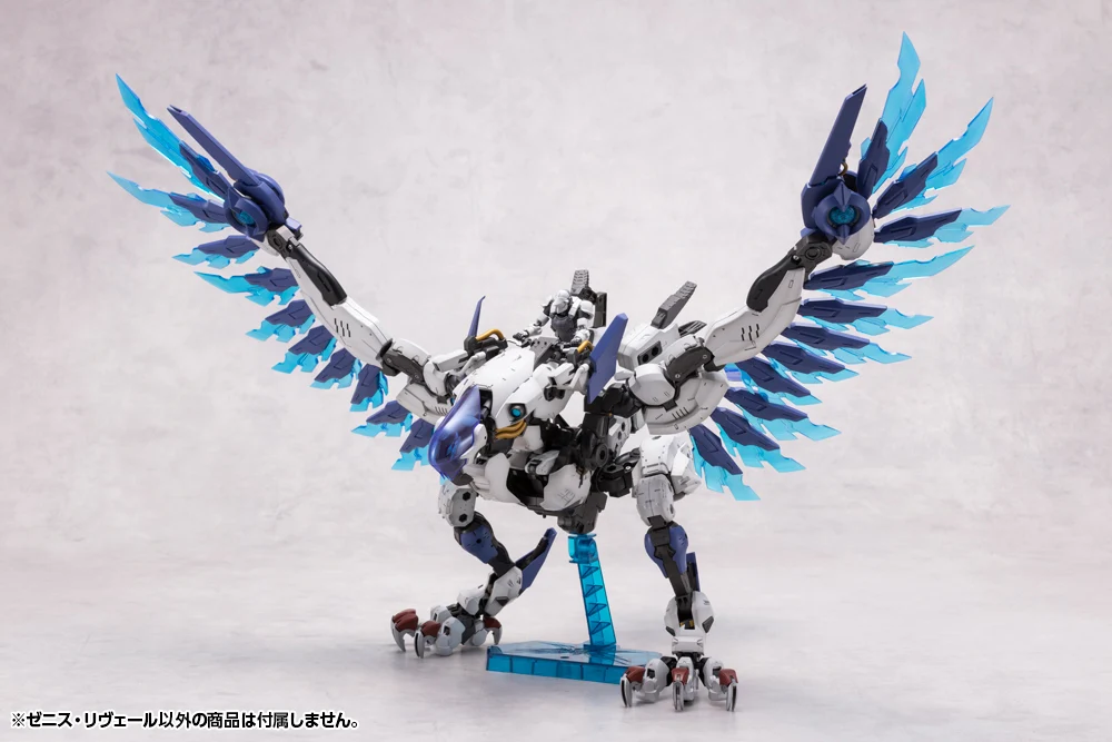 ZENITH REVEAL - Image 2