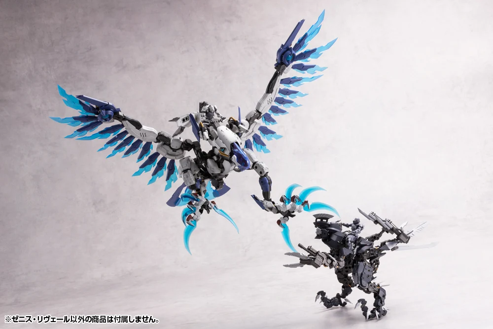 ZENITH REVEAL - Image 8