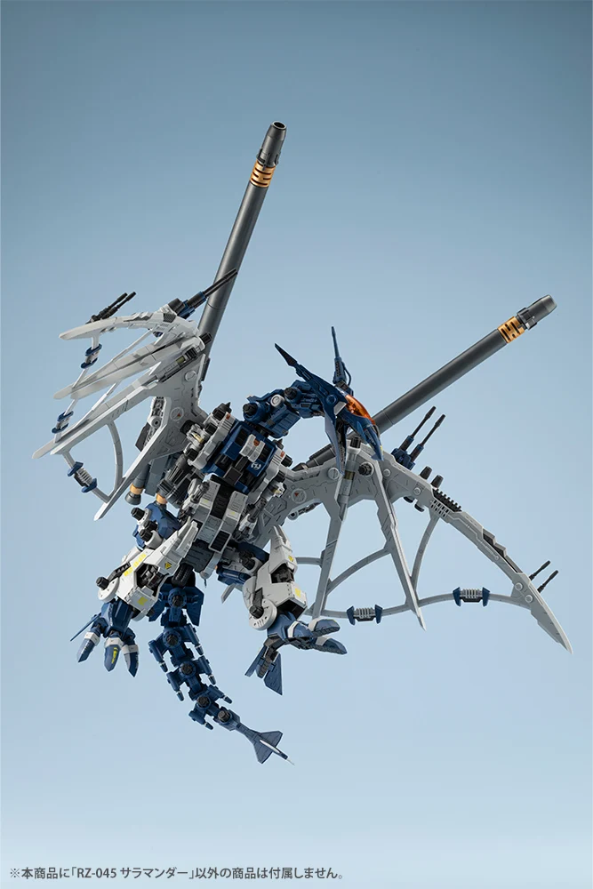 RZ-045 SALAMANDER - Image 16