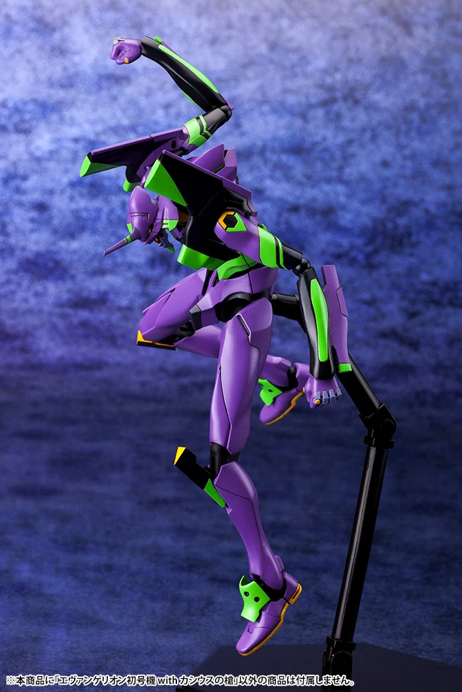 Evangelion Test Type-01 with Spear of Cassius - Image 24