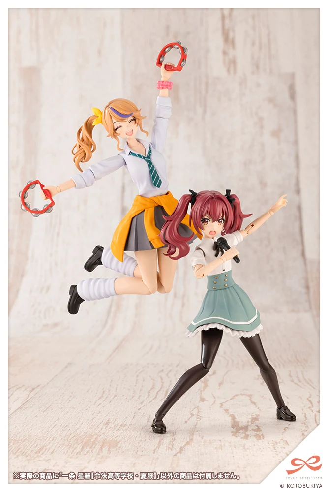 Seira Ichijo【RYOBU HIGH SCHOOL SUMMER CLOTHES】 - Image 13