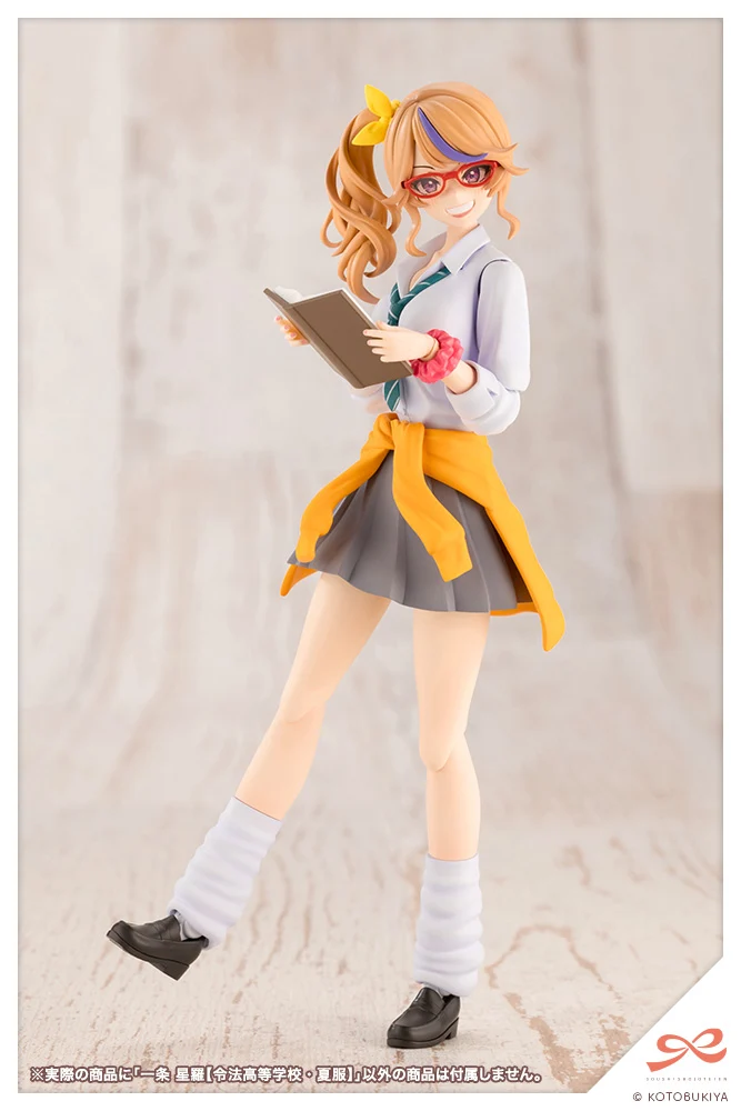 Seira Ichijo【RYOBU HIGH SCHOOL SUMMER CLOTHES】 - Image 15