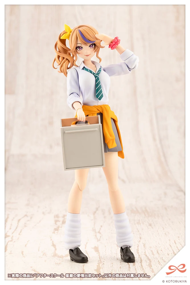 AFTER SCHOOL SEIRA'S SWEET DELIVERY SET - Image 10