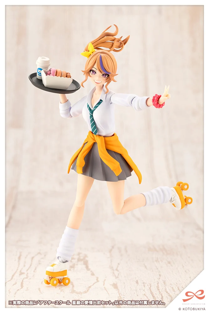 AFTER SCHOOL SEIRA'S SWEET DELIVERY SET - Image 11