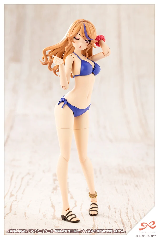 AFTER SCHOOL SEIRA'S SWEET DELIVERY SET - Image 12