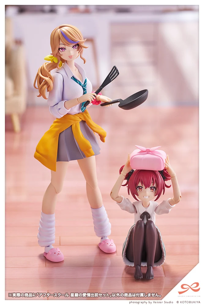 AFTER SCHOOL SEIRA'S SWEET DELIVERY SET - Image 4
