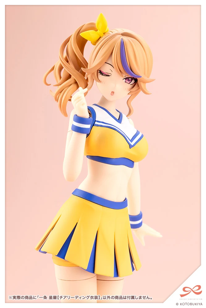 Seira Ichijo【CHEERLEADING COSTUME】 - Image 17