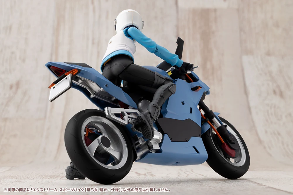EXTREME SPORTS BIKE[RUI SAOTOME SPECIFICATIONS] - Image 11