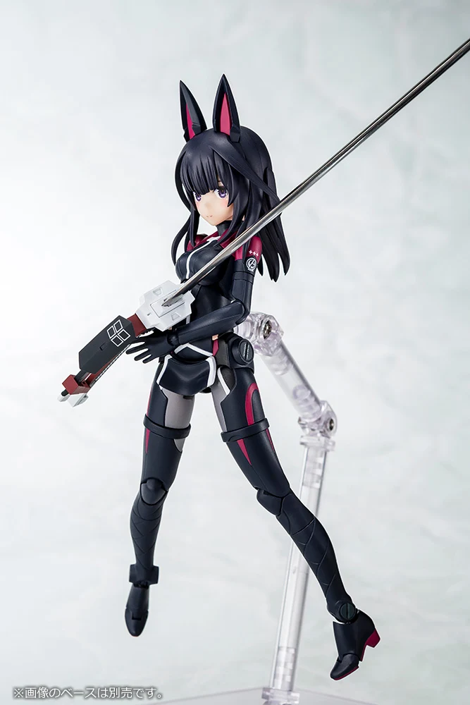 Kaede Agatsuma Kaiden - Image 16