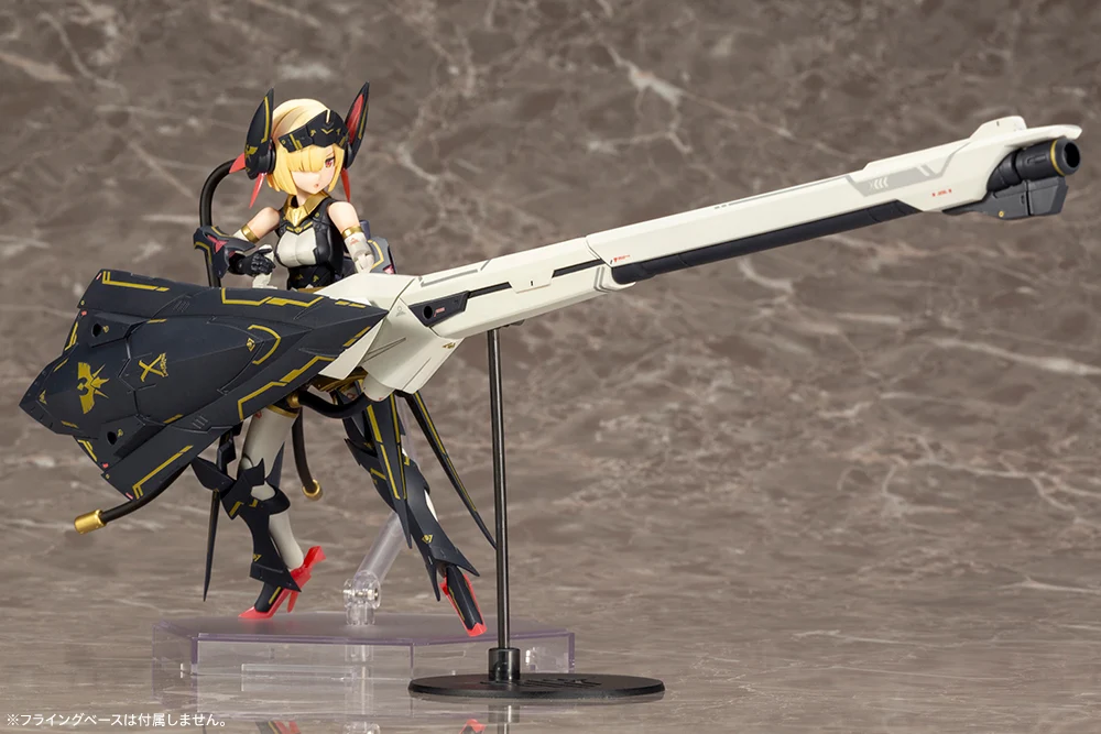 BULLET KNIGHTS Launcher - Image 4