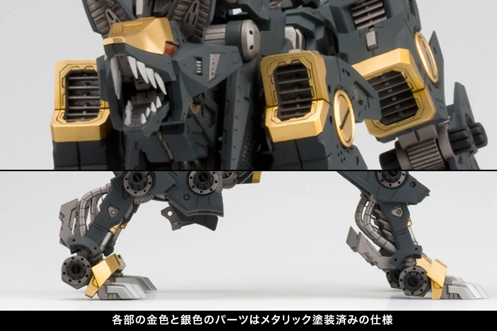 RZ-046 SHADOW FOX MARKING PLUS Ver. - Image 13