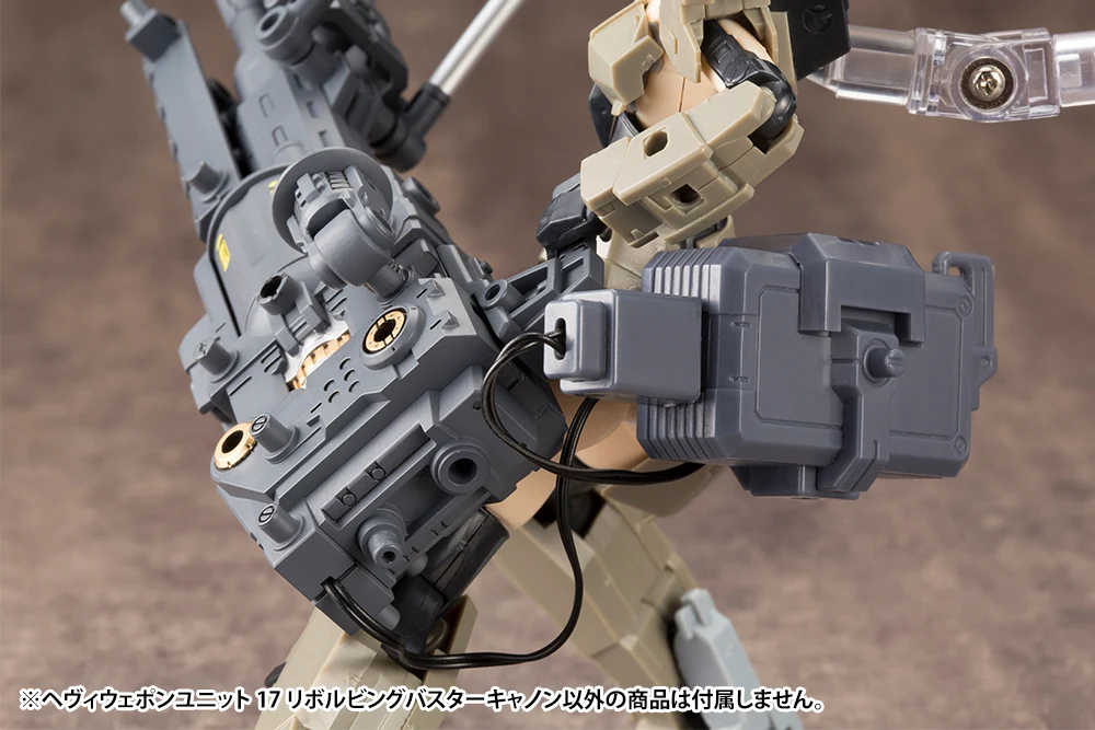 HEAVY WEAPON UNIT17 REVOLVING BUSTER CANNON - Image 16