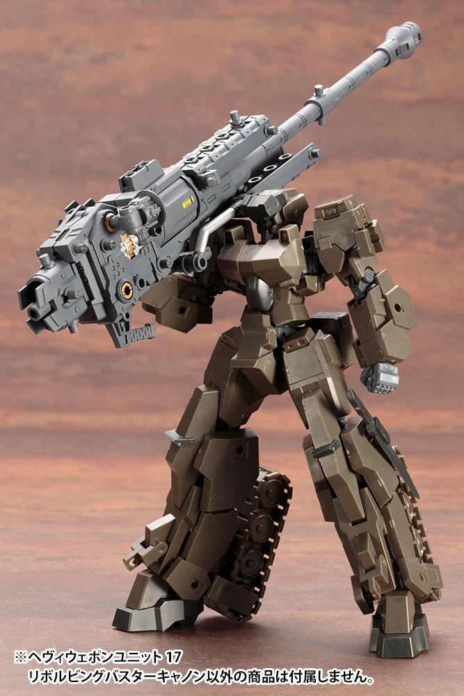 HEAVY WEAPON UNIT17 REVOLVING BUSTER CANNON - Image 6