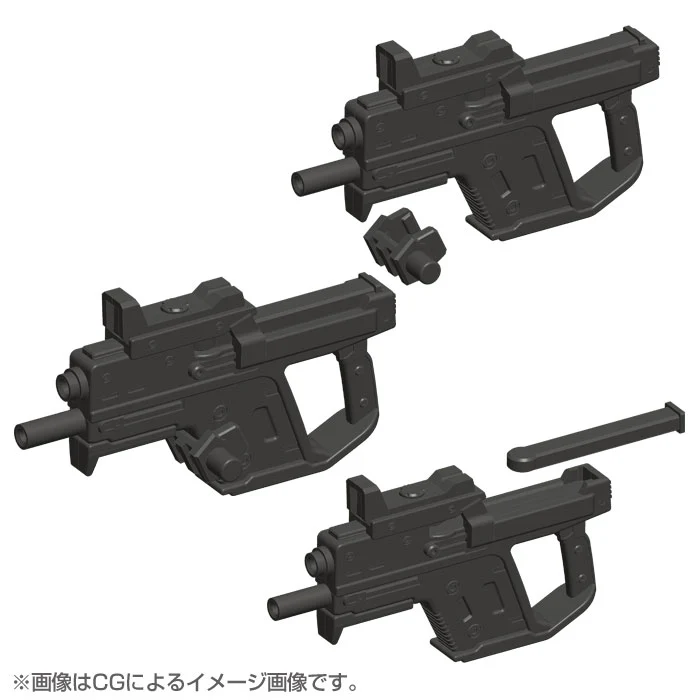 WEAPON UNIT24 HANDGUN - Image 10