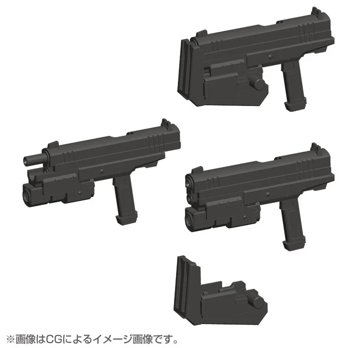 WEAPON UNIT24 HANDGUN - Image 11