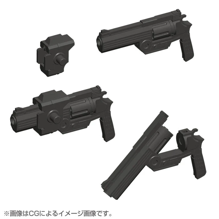 WEAPON UNIT24 HANDGUN - Image 9