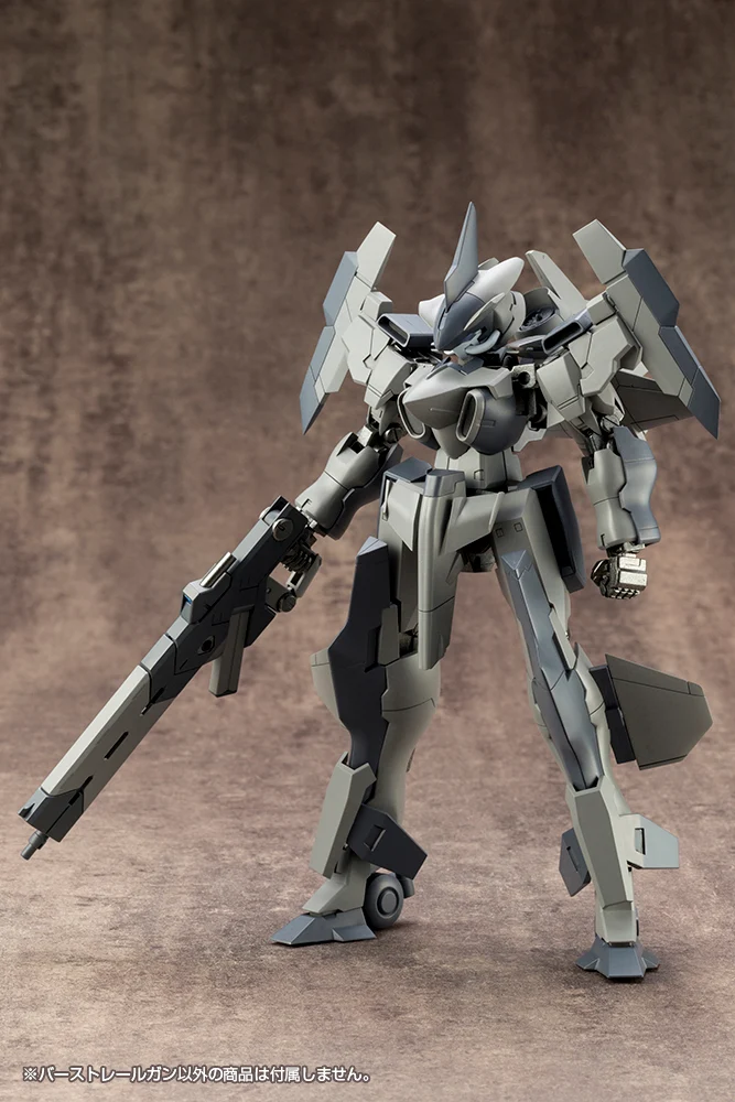 WEAPON UNIT01 BURST RAILGUN - Image 14