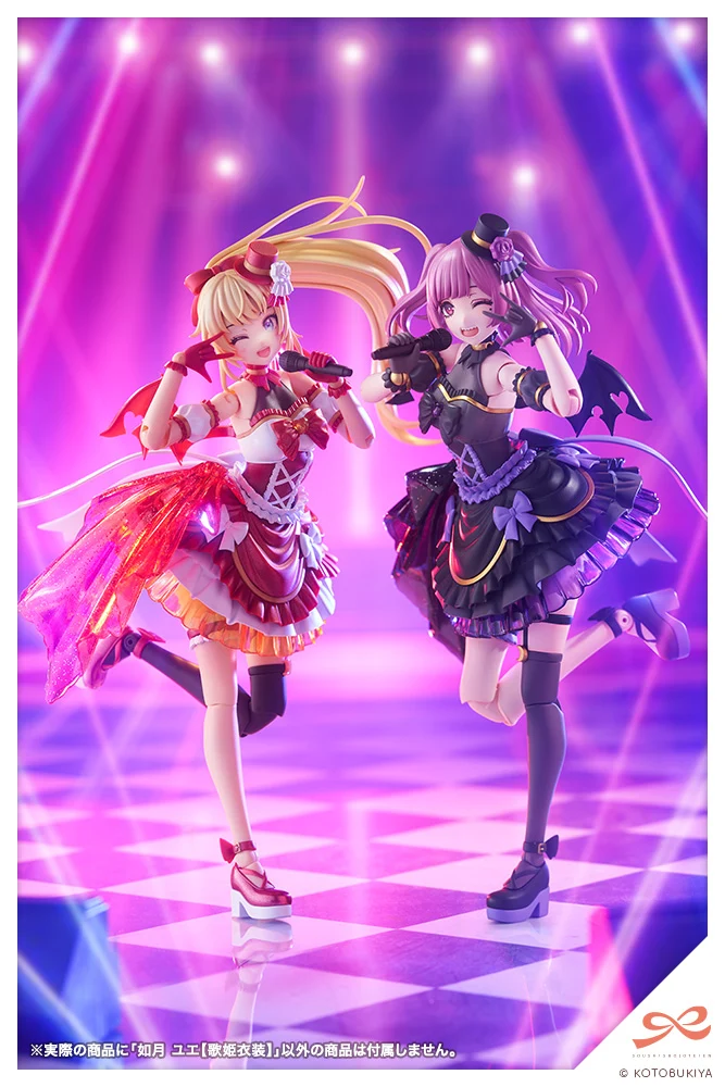 YUE KISARAGI【Diva Costume】 - Image 23