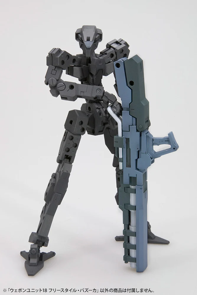 WEAPON UNIT18 FREESTYLE BAZOOKA - Image 5