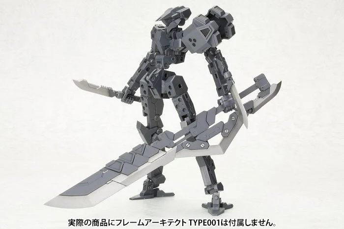 HEAVY WEAPON UNIT03 UNITE SWORD - Image 14