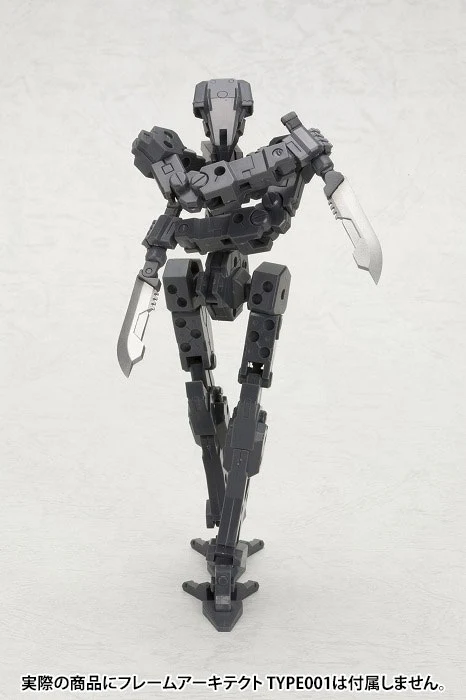 HEAVY WEAPON UNIT03 UNITE SWORD - Image 16