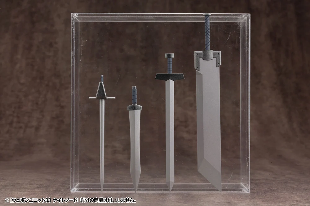 WEAPON UNIT33 KNIGHT SWORD - Image 2