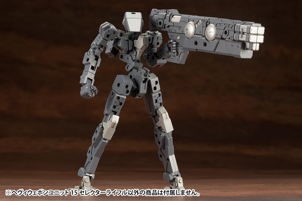 HEAVY WEAPON UNIT15 SELECTOR RIFLE - Image 16