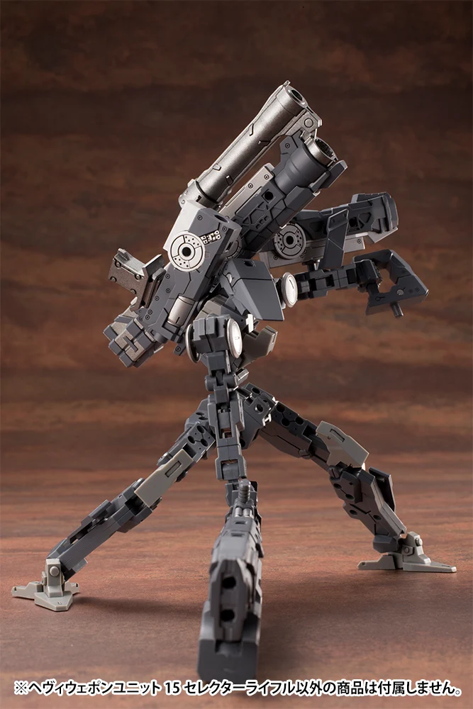 HEAVY WEAPON UNIT15 SELECTOR RIFLE - Image 21