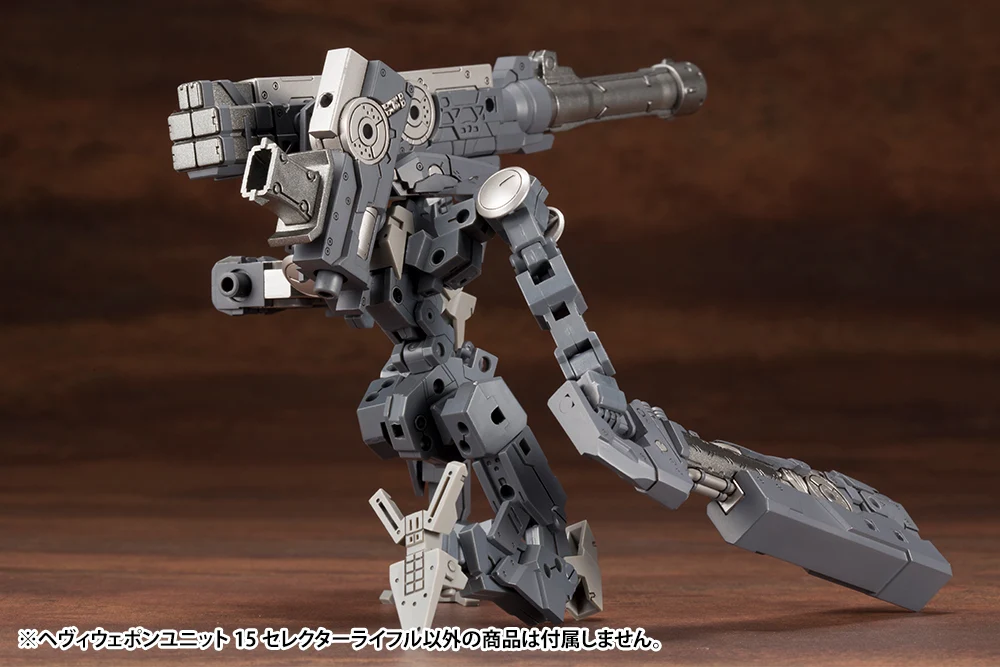 HEAVY WEAPON UNIT15 SELECTOR RIFLE - Image 23