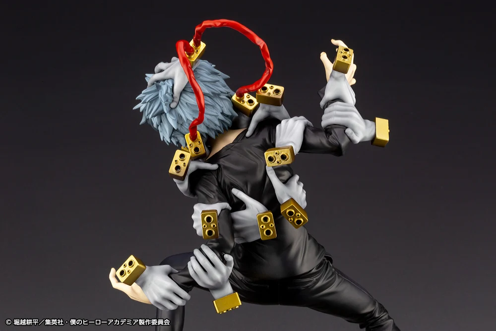 ARTFX J Tomura Shigaraki - Image 11