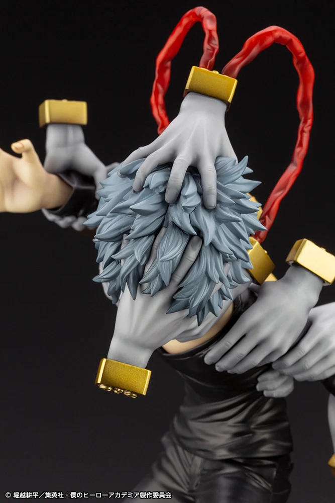 ARTFX J Tomura Shigaraki - Image 9