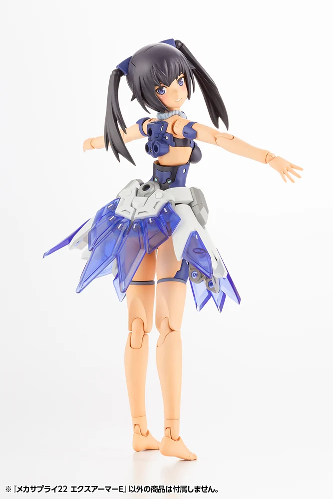 MECHA SUPPLY22 EXPANSION ARMOR Type E - Image 6