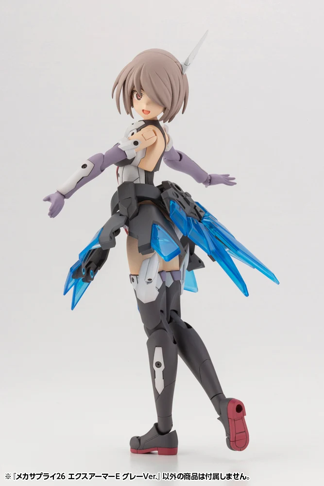MECHA SUPPLY26 EXPANSION ARMOR Type E GRAY ver. - Image 5